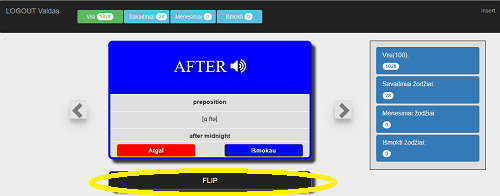 Interface
